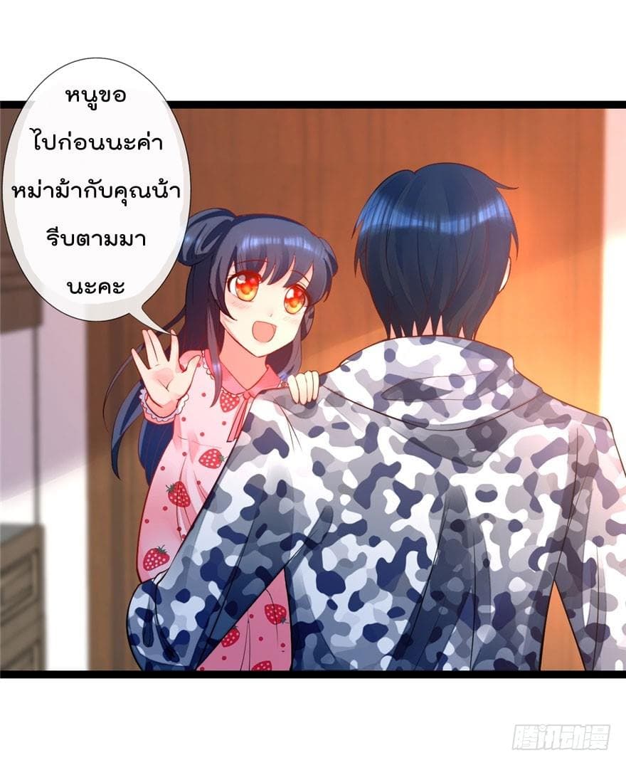 ImmortalNannyDad_E0_B9_80_E0_B8_97_E0_B8_9E_E0_B9_80_E0_B8_81_E0_B8_B4_E0_B8_94_E0_B9_83_E0_B8_AB_E0_B8_A1_E0_B9_88_E0_B8_8 (8).jpg